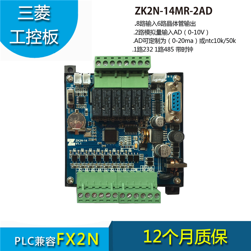 光伏产品快讯_太阳能光伏产品资讯-OFweek太阳能网(图1)