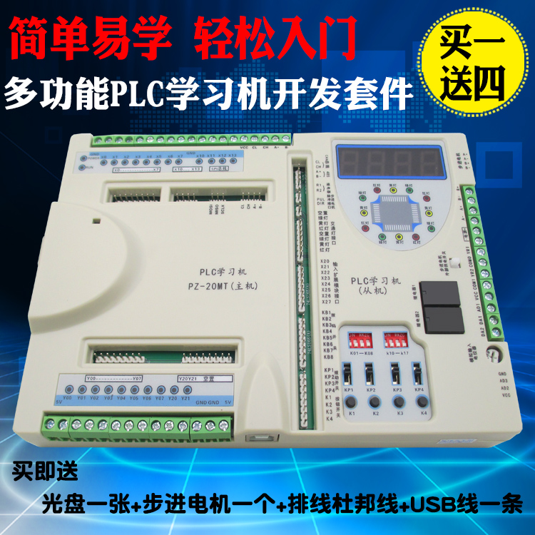 玻璃技术_玻璃技术资讯-信息-中玻网第1页(图1)