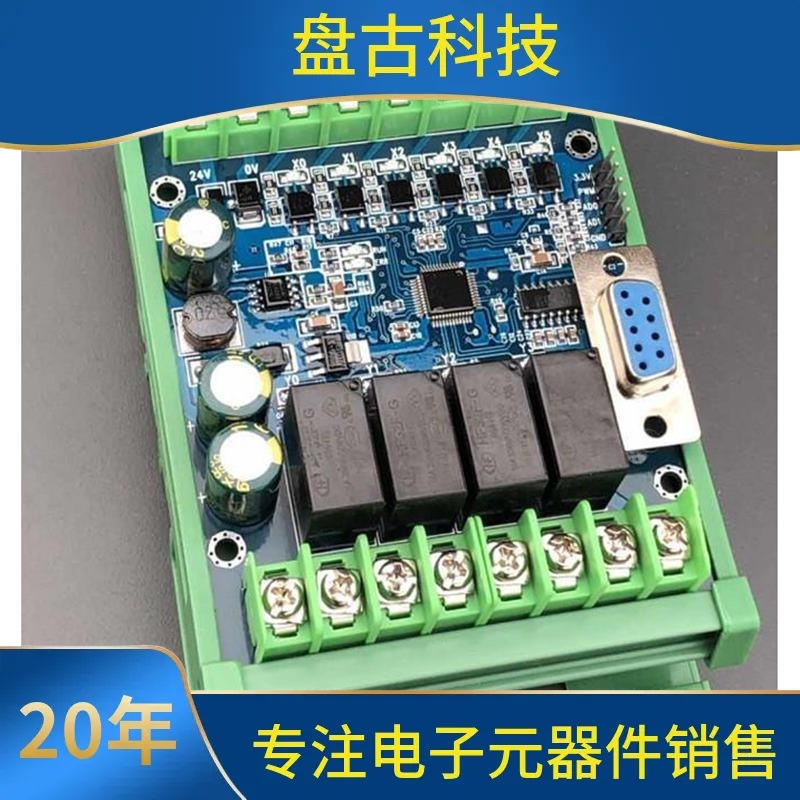 广东通用华硕工业主板代理厂家上海研强电子科技供应(图1)