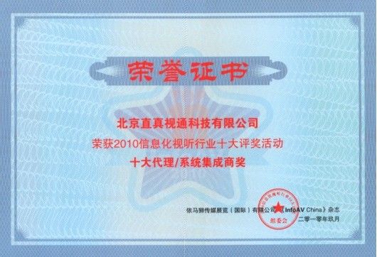 “工业股壳王”高振顺实控的为恒智能递表港交所：工商业储能平均售价三年时间跌逾四成报告期内累亏近4亿元