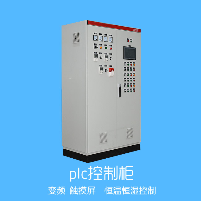 键邦股份拟跨界布局自动化设备领域