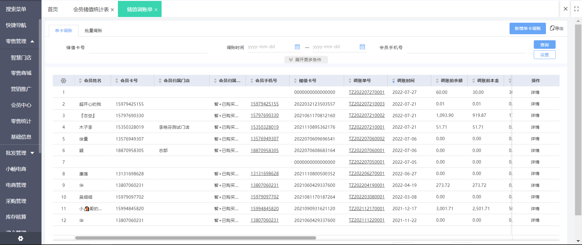 2026减速机厂家推荐HG直交轴齿轮减速机直流无刷电机精密行星正齿轮厂家优选指南!(图1)