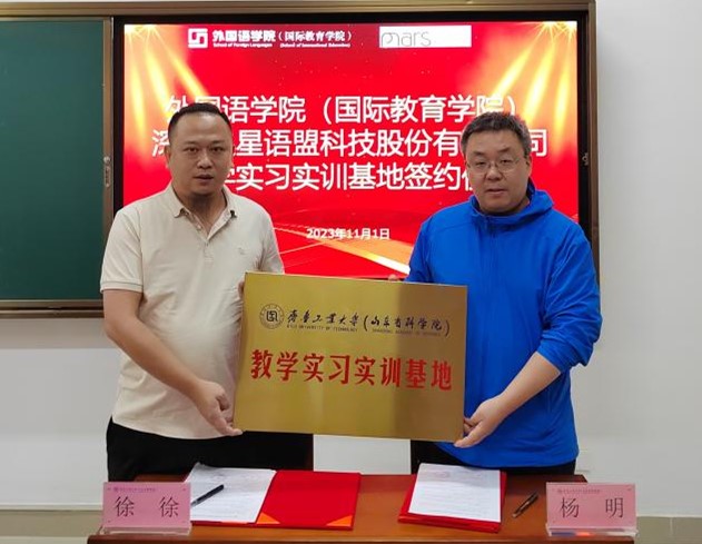 【集成】的意思_集成的资料解释_好查汉语词典(图1)