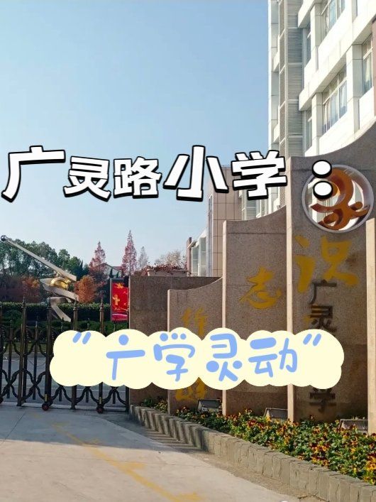 驭势天山・AI司机智行世界:3驭势科技创下机场L4无人驾驶新纪录天山国际机场累计线万公里(图1)