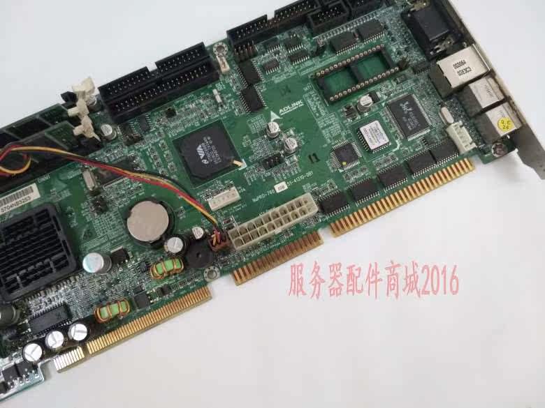 凌华科技“无边界”机器视觉与运动控制整合解决方案----中国工控与自动化领域最领先的在线会议平台(图1)