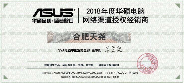 显示器_DIY电脑硬件频道_天极网