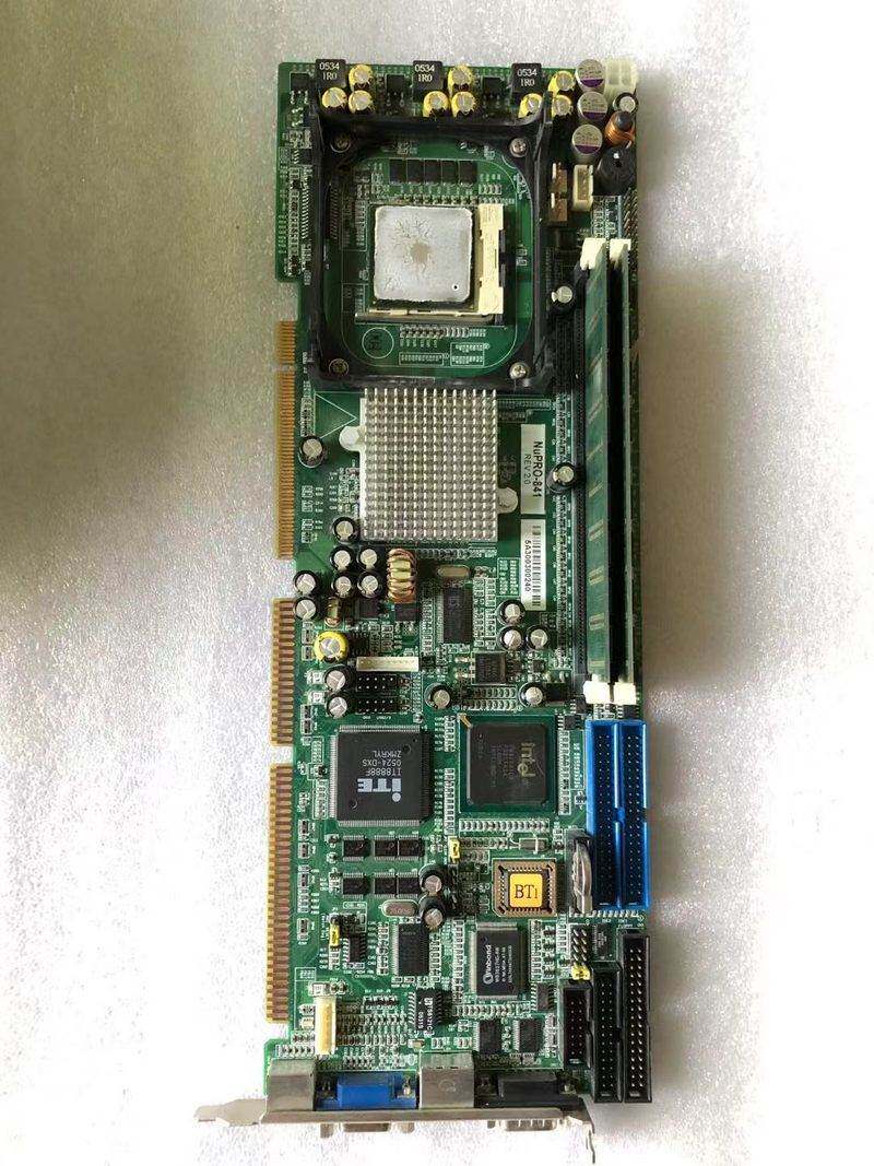 凌华智能产品分类(图1)
