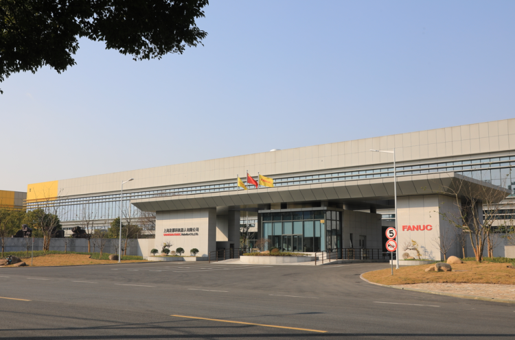 船舶、核电场景重磅开放工业具身智能在宝山迎来“实战时刻”(图1)